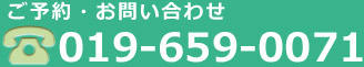 \E₢킹019-659-0071